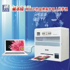 meya 1產(chǎn)品營(yíng)銷與技術(shù)賦能 長(zhǎng)沙市芙蓉區(qū)自強(qiáng)創(chuàng)業(yè)科技服務(wù)部多維解析